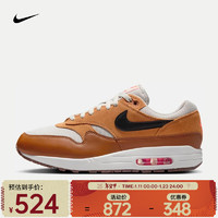 耐克（NIKE）Air Max 1 Essential 男子运动鞋 FZ5808-004 40