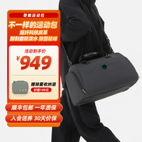 根元(ROOTSENSE)智能运动包干湿分离男女瑜伽大容量旅行斜挎手提包 2025超纤款 碳黑色 21L