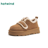 热风加绒勃肯雪地靴女2024年冬季魔术贴短筒厚底女鞋休闲棉鞋