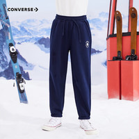 匡威（Converse）匡威童装男童女童加绒长裤裤子儿童运动裤卫裤休闲裤 藏青蓝 160 【160/66(L)】