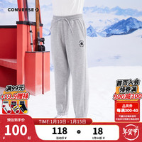 匡威（Converse）匡威童装男童女童加绒长裤裤子儿童运动裤卫裤休闲裤 岩岭灰 160 【160/66(L)】