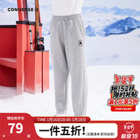 匡威（Converse）匡威童装男童女童加绒长裤裤子儿童运动裤卫裤休闲裤 岩岭灰 110 【110/53(5)】