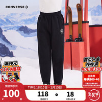 匡威（Converse）匡威童装男童女童加绒长裤裤子儿童运动裤卫裤休闲裤 正黑色 140 【140/60(S)】