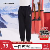 匡威（Converse）匡威童装男童女童加绒长裤裤子儿童运动裤卫裤休闲裤 正黑色 110 【110/50(4)】