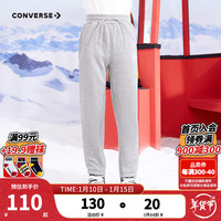 匡威（Converse）匡威童装男童女童加绒长裤裤子儿童运动裤卫裤休闲裤 岩岭灰(女款) 150 【150/63(M)】