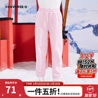 匡威（Converse）匡威童装男童女童加绒长裤裤子儿童运动裤卫裤休闲裤 朝霞粉(女款) 110 【110/50(4)】