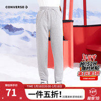 匡威（Converse）匡威童装男童女童加绒长裤裤子儿童运动裤卫裤休闲裤 岩岭灰(女款) 160 【160/66(L)】