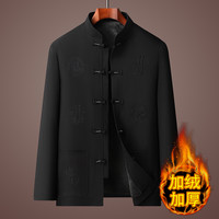 冬季唐装男加绒加厚爸爸棉衣外套套装中国风中老年人爷爷棉袄