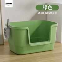 考拉胖胖 KOLA PANDA猫砂盆大号半封闭全开放式防外溅缅因巨型特大号猫屎厕所猫咪用品 【薄荷绿】大号