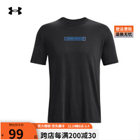 安德玛（UNDERARMOUR）运动T恤男子春夏训练服跑步半袖休闲透气短袖上衣 1377559-001黑色/柔软/后背印花 S