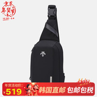 迪桑特(DESCENTE)斜跨胸包男女情侣款时尚基本款休闲运动包斜挎包24年新款 黑色BLK0