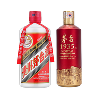MOUTAI 茅台 飞天茅台+1935 53%vol 酱香型白酒 500ml*2瓶 双支装