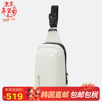 迪桑特(DESCENTE)斜跨胸包男女款时尚基本款休闲运动包斜挎包24年 象牙色SQ123UBG11-IVY0
