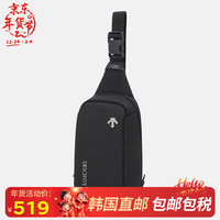 迪桑特(DESCENTE)斜跨胸包男女款时尚基本款休闲运动包斜挎包24年 黑色SQ123UBG11-BLK0