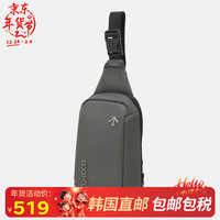 迪桑特(DESCENTE)斜跨胸包男女款时尚基本款休闲运动包斜挎包24年 灰色SQ123UBG11-DGRY