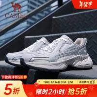 骆驼（CAMEL）【星舰】老爹鞋女鞋秋季轻便软弹透气舒适运动休闲鞋子 G14A852683 白色男 40