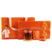 打鼓岭茶叶陈皮白茶新会特产陈皮福鼎白茶贡眉紧压茶小方片饼干茶礼盒装 * 150克 2盒 送焖壶配礼袋   年