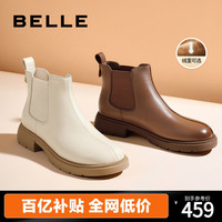 百丽切尔西靴女靴冬季加绒靴子烟筒靴真皮短靴A2V1DDD3 黑色-薄绒 39
