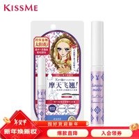 奇士美（kiss me） 花盈美蔻卷翘定型睫毛底膏 ( 温水+洁面产品卸妆 持久纤长卷翘) 新春限量版