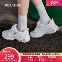 斯凯奇 D'LITES系列 D'lites 女子休闲运动鞋 11959/WHT 白色