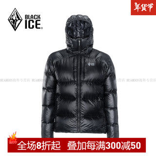 黑冰（BLACKICE）冬季900蓬服男女户外F寒保暖轻量鹅绒连帽外套 男款-黑色 XL