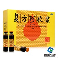 东阿阿胶 DEEJ 复方阿胶浆无蔗糖20ml 国药准字东阿胶浆补气养血气血两虚心悸失眠食欲不振