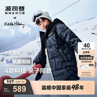 波司登（BOSIDENG）羽绒服男女儿童过年拜年服90绒中长款连帽防风联名外套T40142570 黑灰涂鸦|9BX2 130 /64