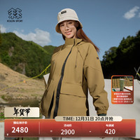 /可隆 KOLON SPORT防水夹克 女子户外运动登山防风戈尔保暖夹克外套- LKGJ4AT594-CA 驼色 XS (155/80A) XS 155/80A
