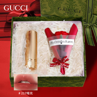 移动端、京东百亿补贴：GUCCI 古驰 520gucci口红礼盒套装女生闺蜜 绒雾217哑光#瓦莱丽娅玫瑰