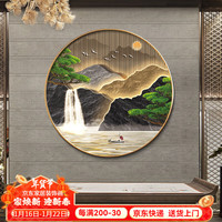 盈浩 圆形装饰画新中式 直径40CM