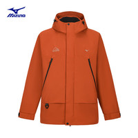 美津浓 华夫格绒三合一冲锋衣 男女同款