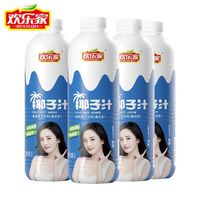 欢乐家 HUANLEJIA 大瓶椰子汁1L*4瓶装