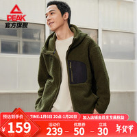 匹克（PEAK）羊羔绒连帽开衫外套男秋冬宽松设计感潮流运动拉链上衣男女同款 军绿 L