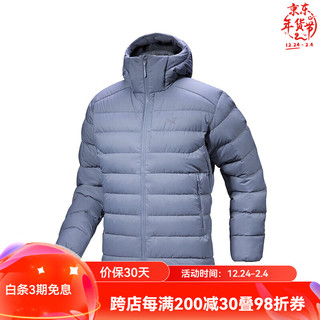 始祖鸟（ARC'TERYX）THORIUM HOODY 24经典款轻量保暖750蓬鹅绒连帽男士羽绒服 灰蓝Stratus XL