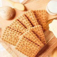 老茂生 传统老味道 大黄油饼干 1kg