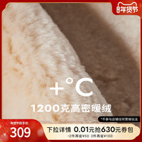 Tata他她牛奶面包雪地靴女靴子冬季加绒厚底棉鞋保暖WDX17DM3 37