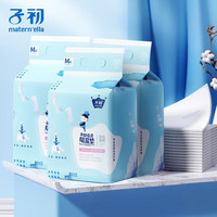 子初一次性隔尿垫护理垫婴儿纸尿垫透气不回渗床垫 云柔隔离垫60片【店长力荐】