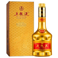 五粮液 WULIANGYE 生肖纪念酒 丙申猴年 金 52%vol 浓香型白酒 375ml 单瓶装