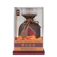 移动端、京东百亿补贴：酒鬼 紫坛贰拾 馥郁香型白酒 52度 500ml*6瓶 整箱装