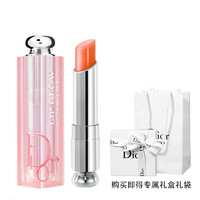 Dior 迪奥 魅惑变色唇膏女口红 004 珊瑚橘