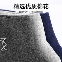 猫人纯棉中筒袜男全棉吸汗透气防臭春秋季男士款长筒黑色商务袜子