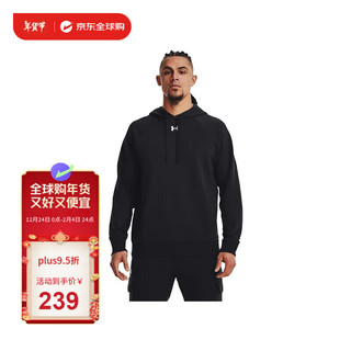 安德玛（Under Armour）男士秋冬新款 运动健身圆领长袖连帽卫衣1379757