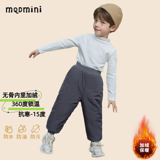 MQDMINI 儿童棉裤冬季加绒秋冬款儿童装宝宝加厚裤子夹棉一条过冬3 深灰色 90