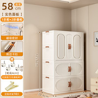 美煮妇 简易衣柜免安装家用衣服折叠收纳柜子储物儿童宝宝衣橱卧室1 58CM宽-1层实色衣柜+2层收纳箱
