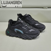 路匠人2025春季韩版ins老爹鞋女厚底运动增高跑步休闲鞋 TT7829-1加绒 黑色 38