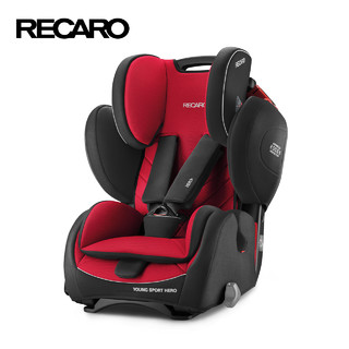 瑞凯威 RECARO 德国RECARO瑞凯威大黄蜂9月-12岁儿童安全座椅汽车用 微瑕/包装坏