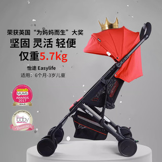 瑞凯威 RECARO 德国RECARO瑞凯威婴儿推车可坐可躺轻便一件折叠宝宝多功能伞车