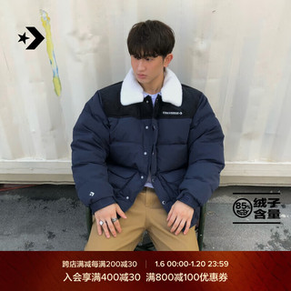 匡威 官方冬新款男翻领可拆卸外套轻便鸭绒羽绒服10027545 10027545-A03