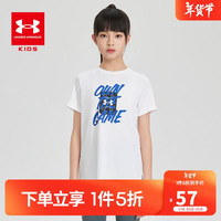 安德玛(Under Armour)女童篮球系列短袖T恤休闲透气梭织运动上衣1383407