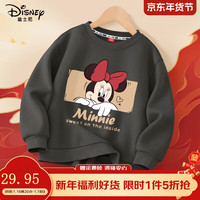 迪士尼宝宝女童过年服春款2025本命年红色卫衣女孩拜年服儿童新年上衣 迪躲藏岩石灰 160